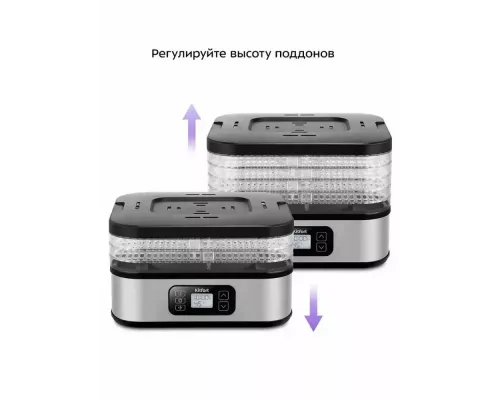 Сушилка для овощей и фруктов KITFORT КТ-4945