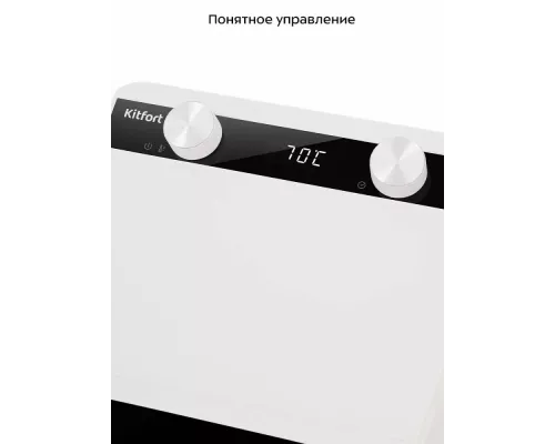 Сушилка для овощей и фруктов KITFORT КТ-4950