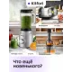 Сушилка для овощей и фруктов KITFORT КТ-4950