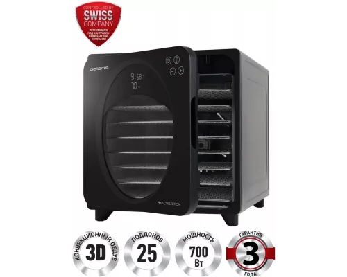 Сушилка для овощей и фруктов Polaris PFD 1106H Pro