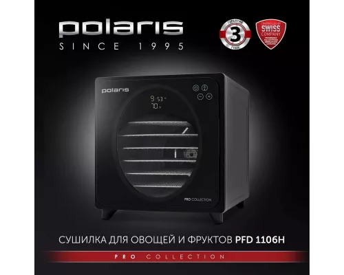 Сушилка для овощей и фруктов Polaris PFD 1106H Pro