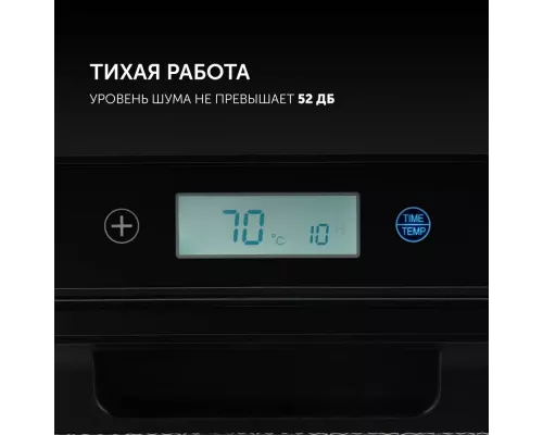 Сушилка для овощей и фруктов Polaris PFD 2402H Pro