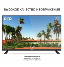 Телевизор OLTO 32H337