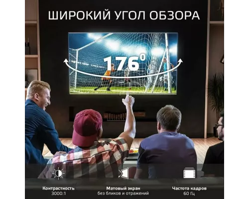 Телевизор SKYLINE 24YT5900