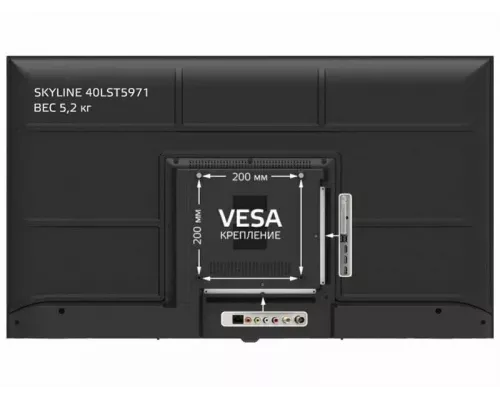 Телевизор SKYLINE 40LST5971