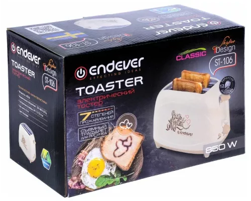 Тостер Endever Skyline ST-106 бежевый