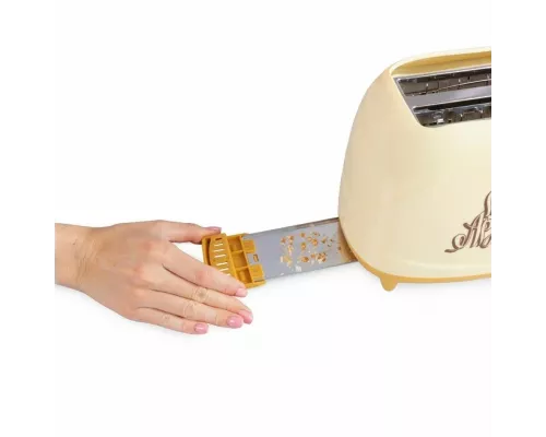 Тостер Endever Skyline ST-106 бежевый