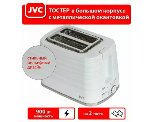 Тостер JVC JK-TS624