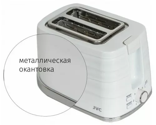Тостер JVC JK-TS624