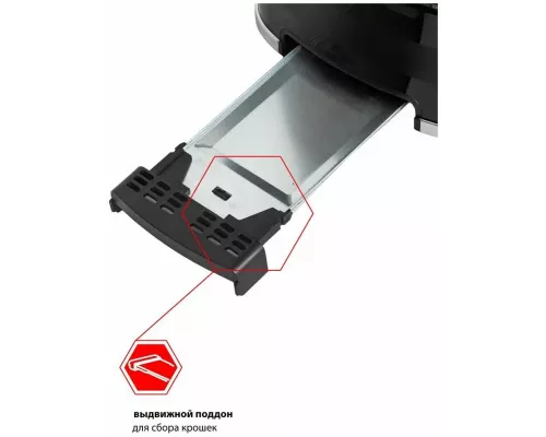 Тостер JVC JK-TS625