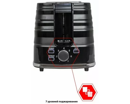 Тостер JVC JK-TS625