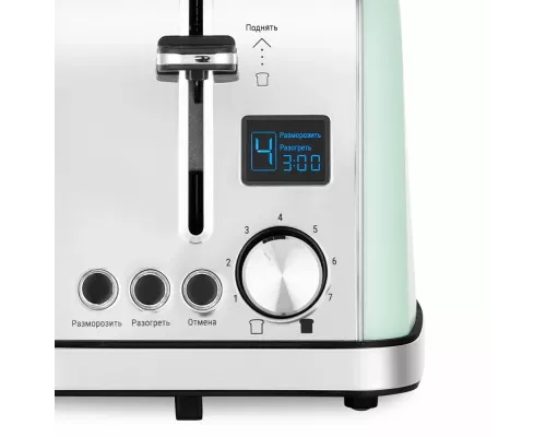 Тостер KITFORT КТ-4098