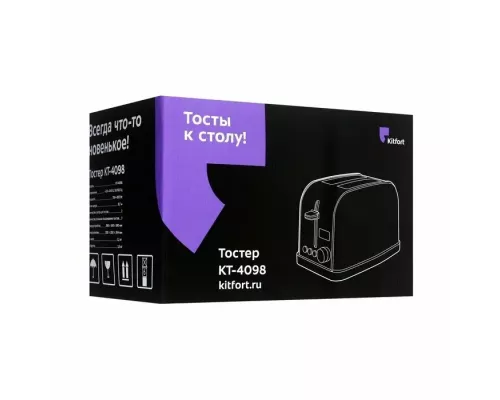 Тостер KITFORT КТ-4098