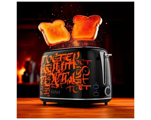 Тостер KITFORT КТ-6464
