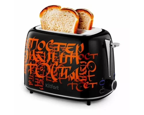 Тостер KITFORT КТ-6464