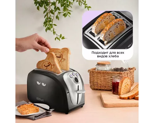 Тостер KITFORT КТ-6485