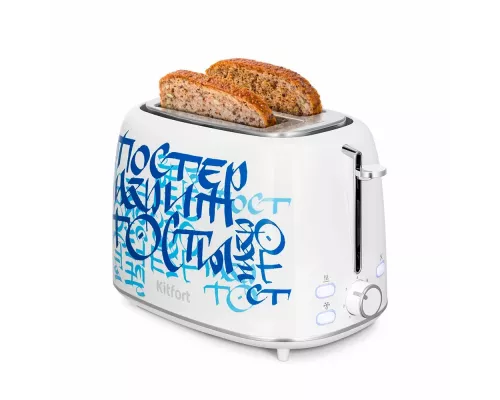 Тостер KITFORT КТ-6867