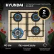 Варочная поверхность Hyundai HHG 6436 BE бежевый