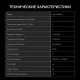 Варочная поверхность Hyundai HHG 6438 BG черный