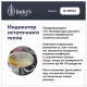 Варочная поверхность Jacky's JH MW67 белый