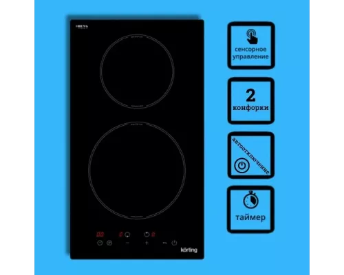 Варочная поверхность KORTING HI 32021 B