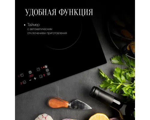 Варочная поверхность Kuppersberg ESO 602 черный