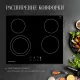 Варочная поверхность Kuppersberg ESO 602 черный