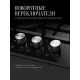 Варочная поверхность Kuppersberg FG 45 B черный