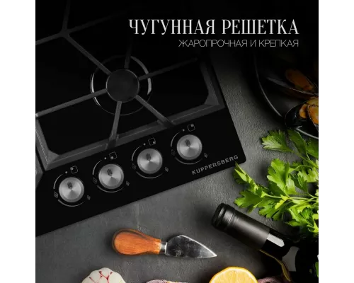 Варочная поверхность Kuppersberg FG 62 B черный