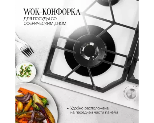 Варочная поверхность Kuppersberg FG 62 W белый