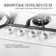 Варочная поверхность Kuppersberg FG 62 W белый