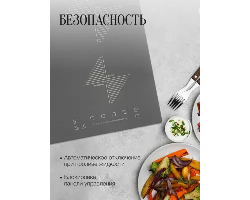 Варочная поверхность Kuppersberg ICS 604 GR