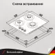 Варочная поверхность Schaub Lorenz SLK GE4540