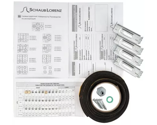 Варочная поверхность Schaub Lorenz SLK GE6511