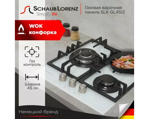 Варочная поверхность Schaub Lorenz SLK GL4512