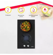 Варочная поверхность Simfer H30N20B516