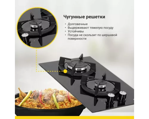 Варочная поверхность Simfer H30N20B516