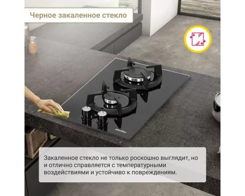 Варочная поверхность Simfer H30N20B516