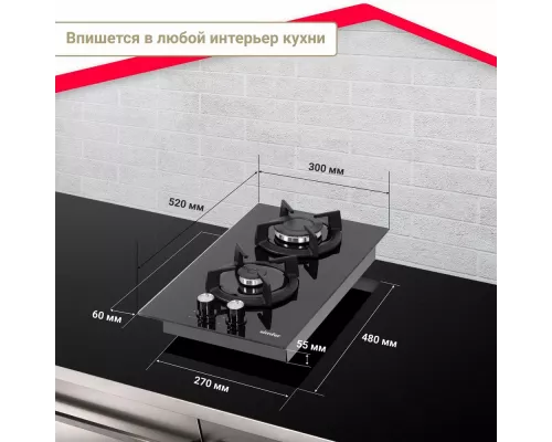 Варочная поверхность Simfer H30N20B516