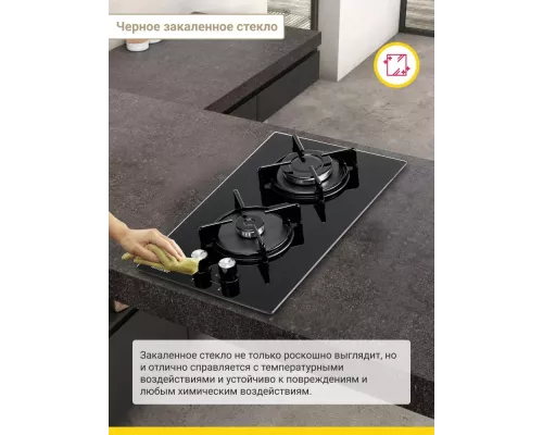 Варочная поверхность Simfer H30N20S470