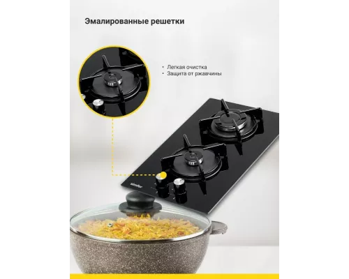 Варочная поверхность Simfer H30N20S470