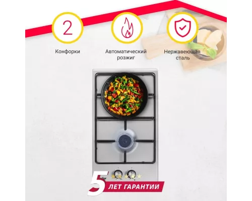 Варочная поверхность Simfer H30V20M416