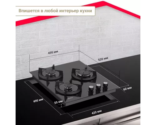 Варочная поверхность Simfer H45N30B416
