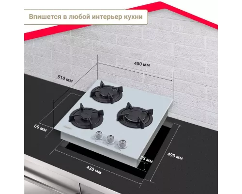 Варочная поверхность Simfer H45N30W416
