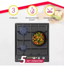 Варочная поверхность Simfer H45V30B416