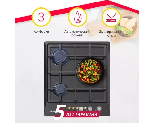 Варочная поверхность Simfer H45V30B416
