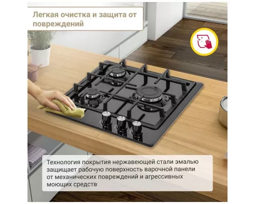 Варочная поверхность Simfer H45V30B416