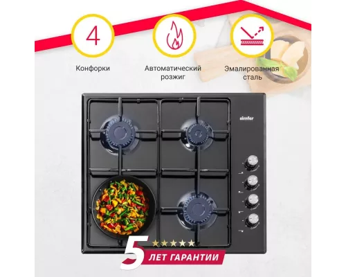 Варочная поверхность Simfer H60Q40B411