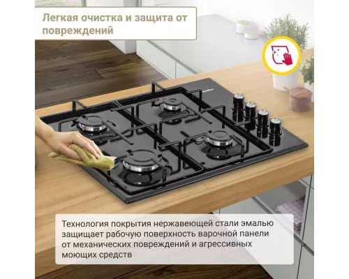 Варочная поверхность Simfer H60Q40B411