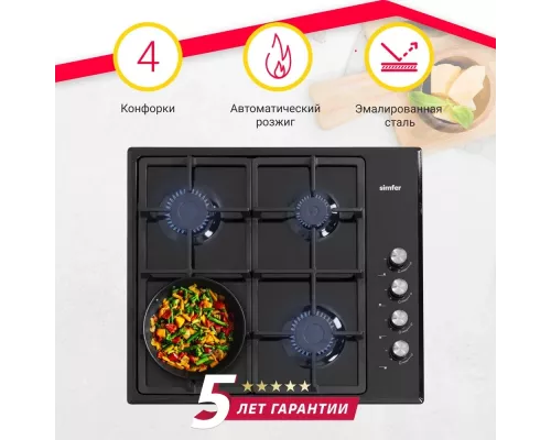 Варочная поверхность Simfer H60Q40B416